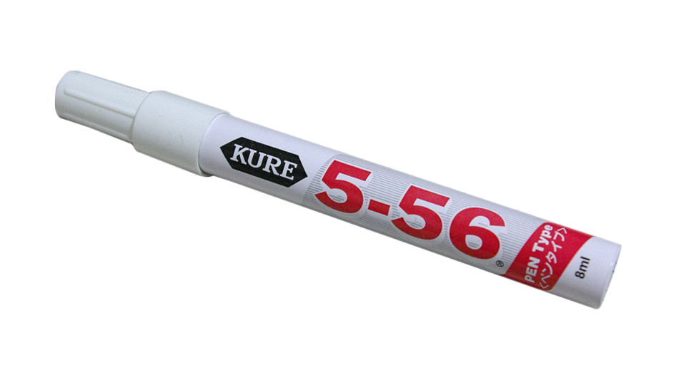 kure556