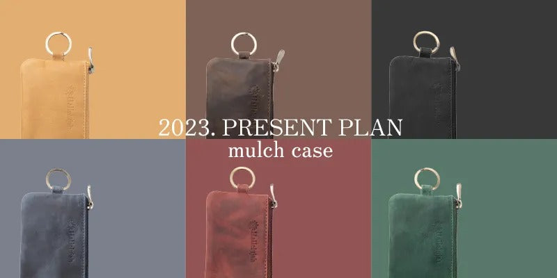 Hallelujah 公式サイト限定 ノベルティプレゼント