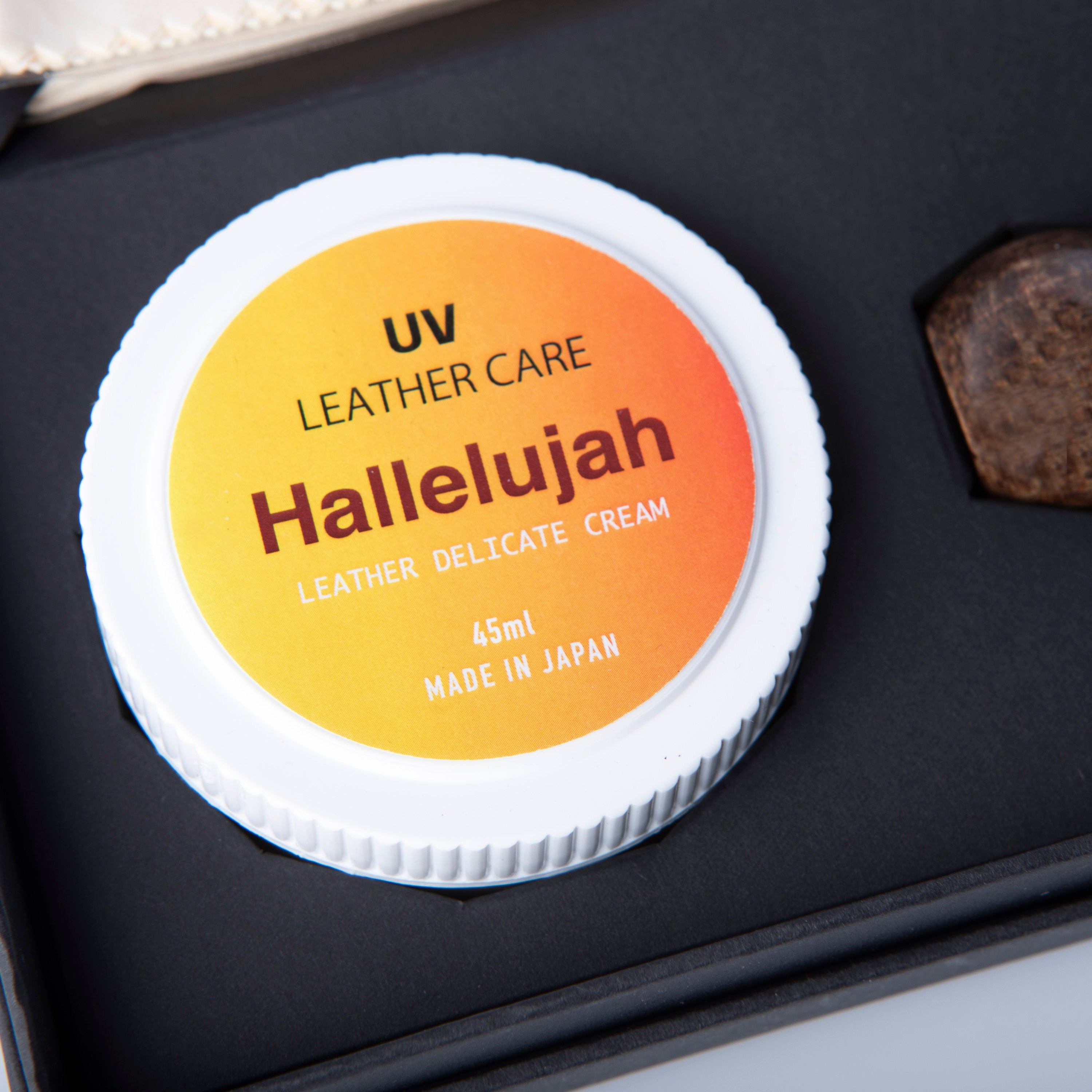 レザーケア ギフト 3点セット Hallelujah