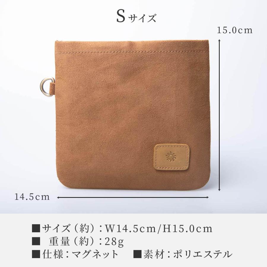 Sサイズの財布カバー