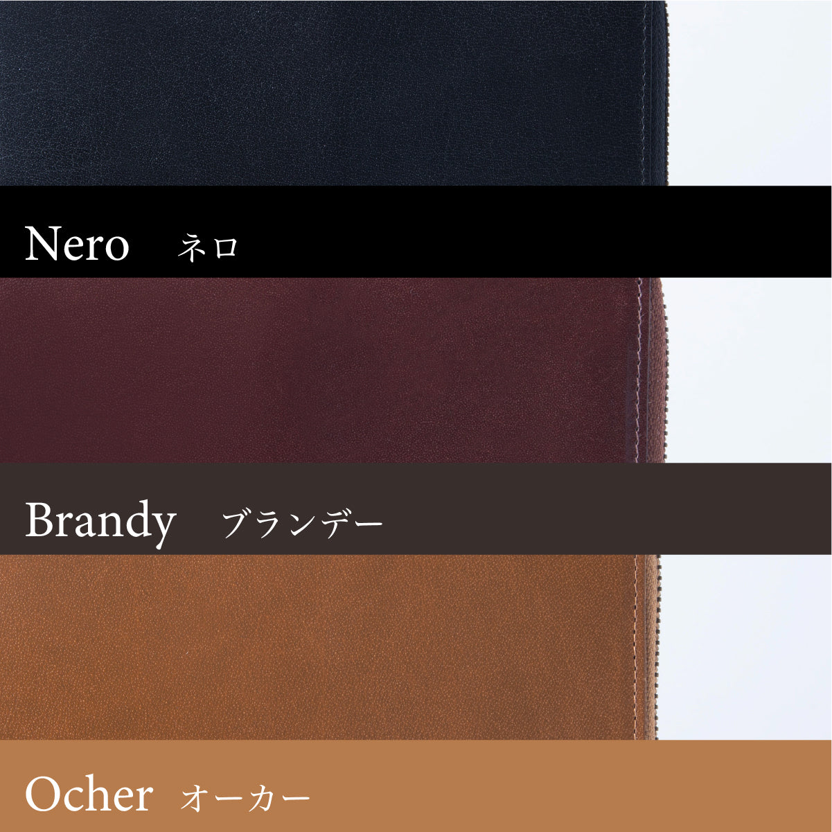 【ペアギフト】TIDY2.0 Noble×2