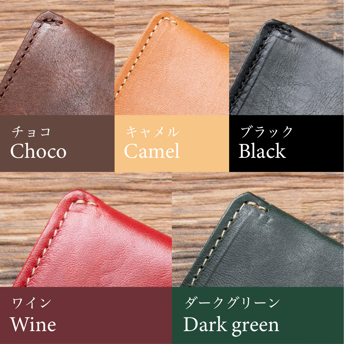 【ペアギフト】コインキャッチャー×2
