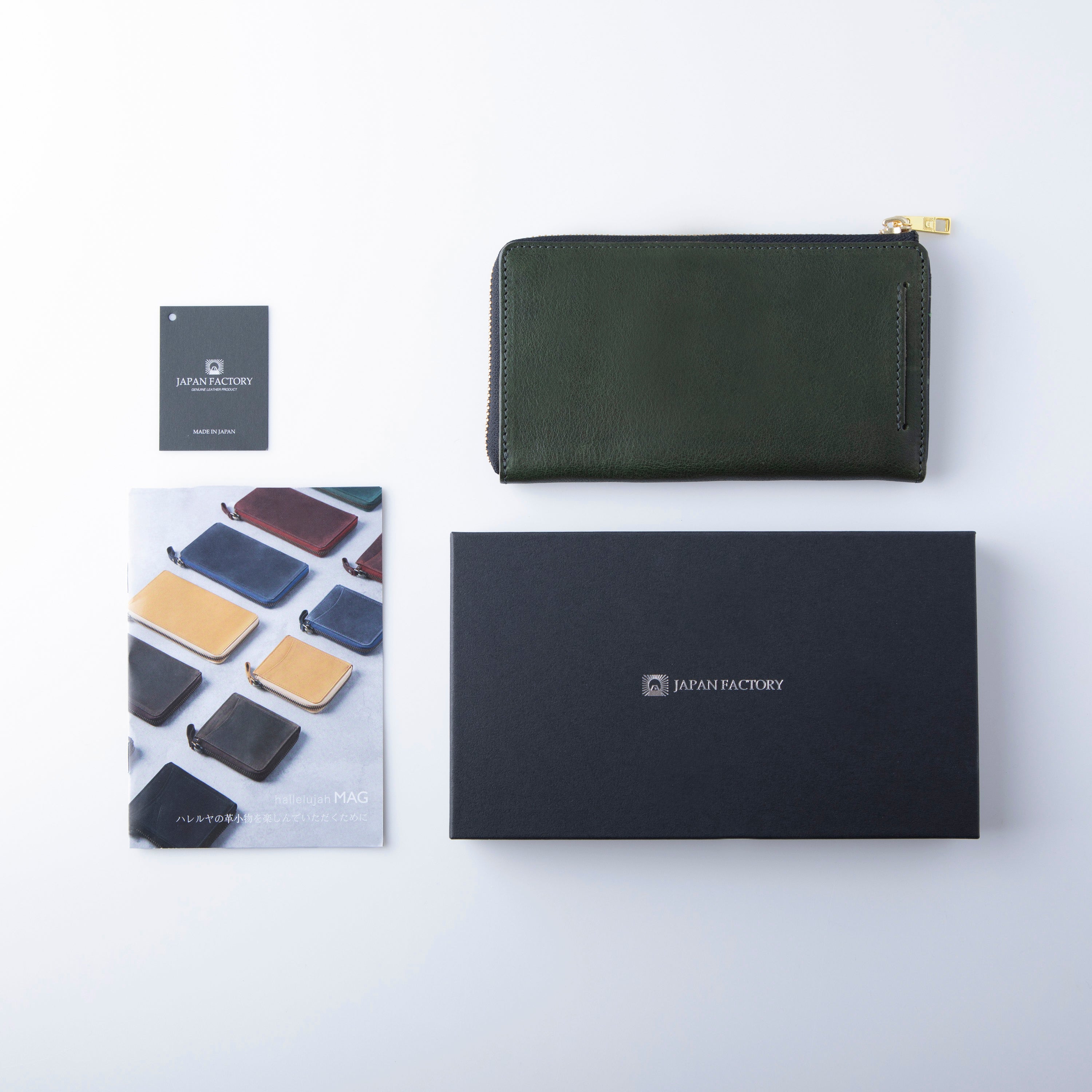 小さい長財布 TIDY2.0 MANO L字ファスナー 長財布 MANO