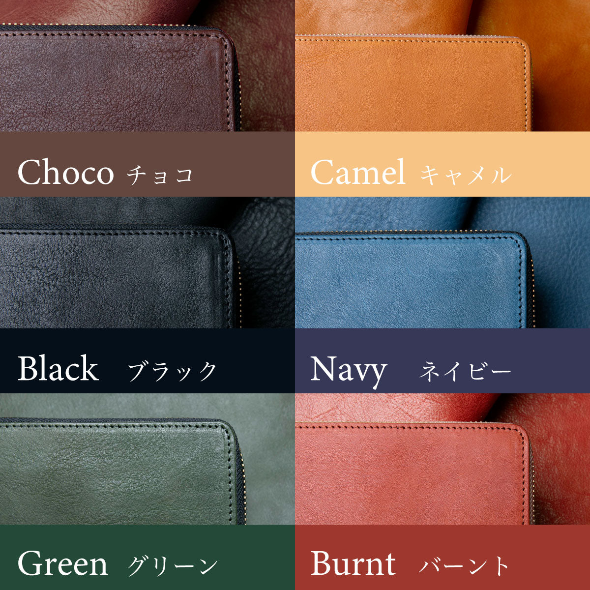 【ギフト】TIDY2.0 MANO×1 / 名刺ケース×1