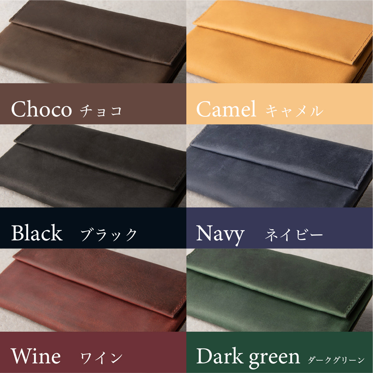 【ペアギフト】TIDY pot×2