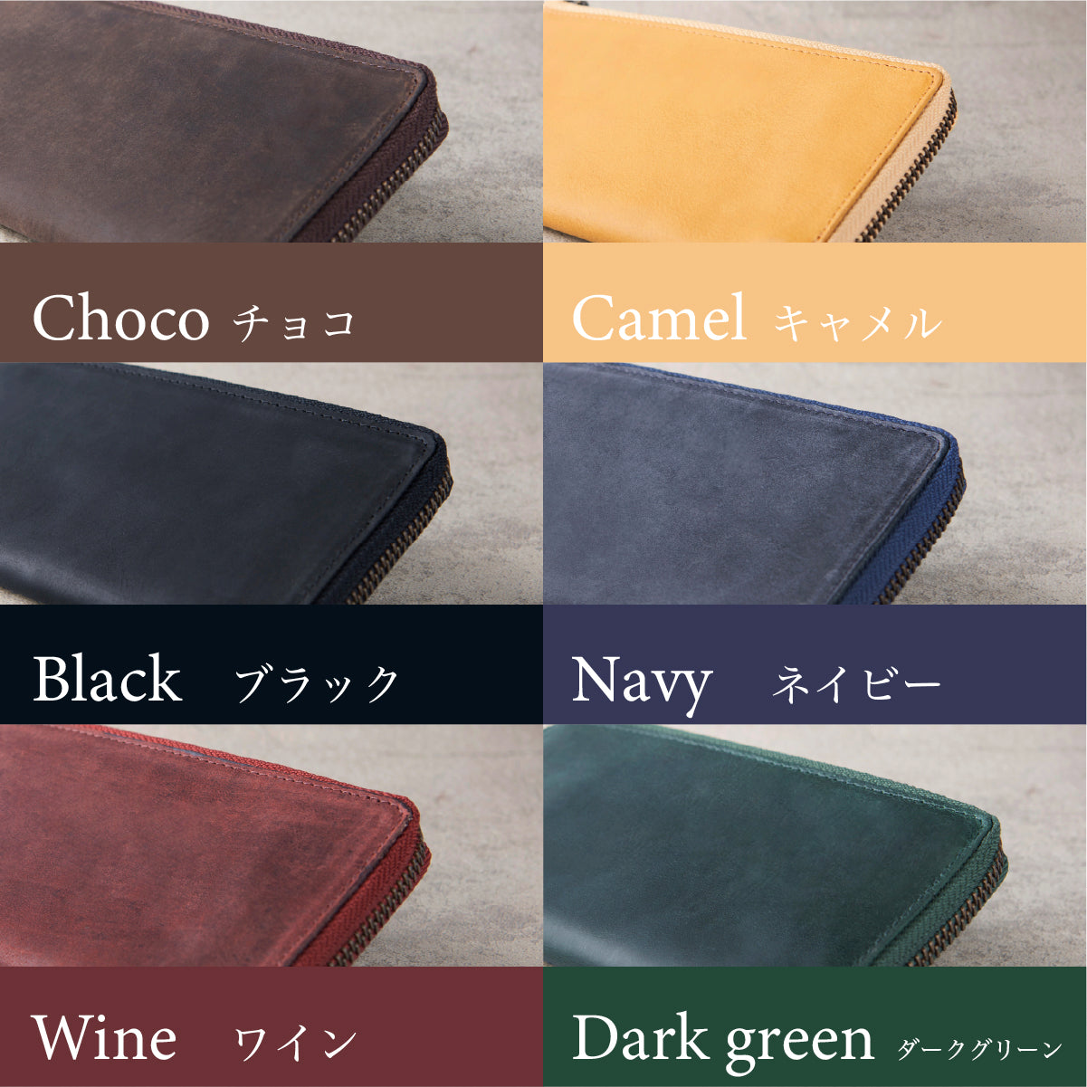 【ギフト】TIDY2.0 MARLE×1 / キーケース×1