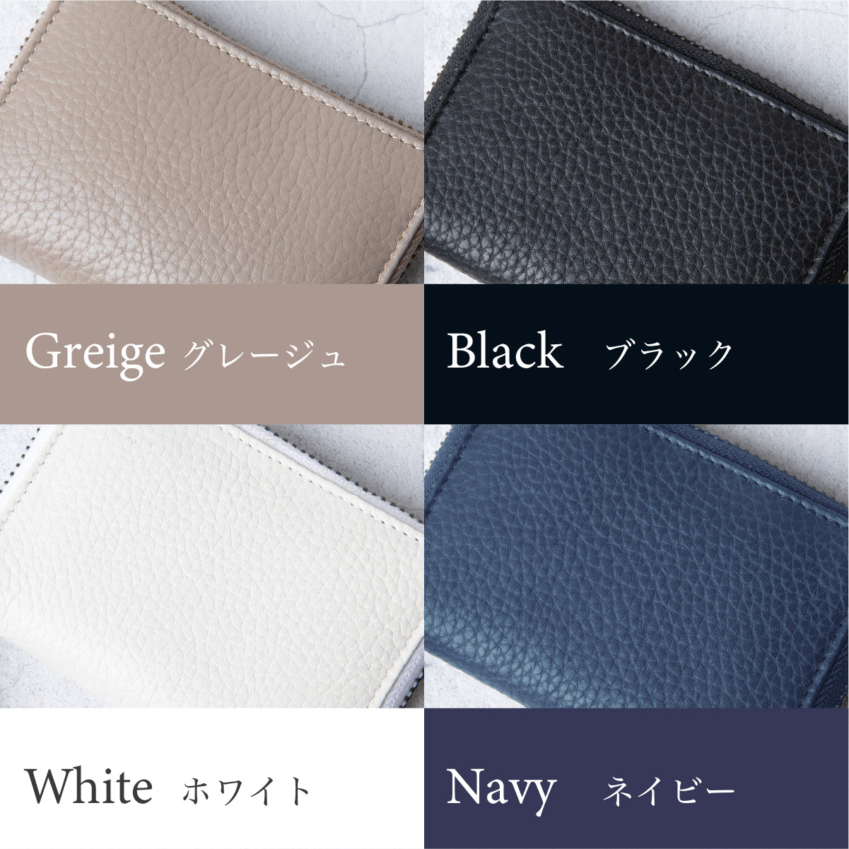 【ギフト】TIDY2.0 MARLE×1 / キーケース×1
