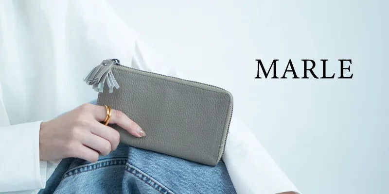 秋冬コーデに唯一無二の華やぎを添えてくれるMARLEの新作ウォレット