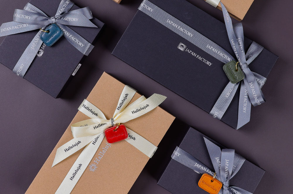 笑顔を贈るバレンタイン｜メッセージ刻印レザープレート付ギフトラッピング