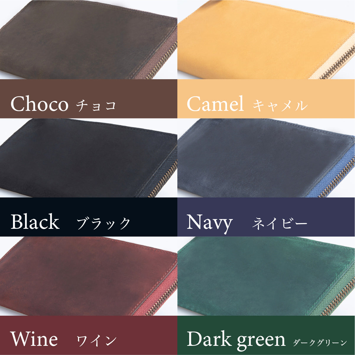 【ペアギフト】TIDY2.0×2