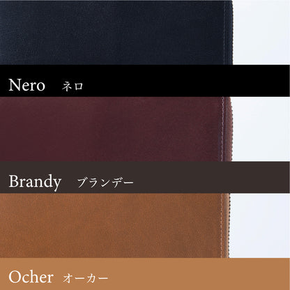 【ペアギフト】TIDY2.0 Noble×2