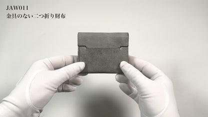 ホワイトワックス 金具の無い財布 二つ折り財布 栃木レザー MANO