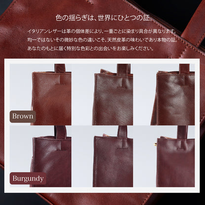 Giocare ショルダーバッグ 2Way イタリアンレザー 仕切り収納 Volta